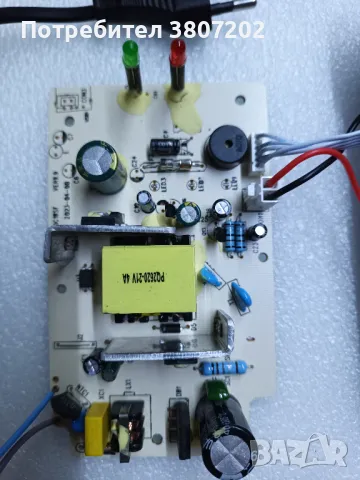 Зарядно за батeрия Makita DC18RC 14,4-18V 4А, снимка 8 - Друга електроника - 48227663