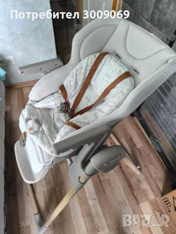 Детско столче/шезлонг JANE MILA  2 в 1 