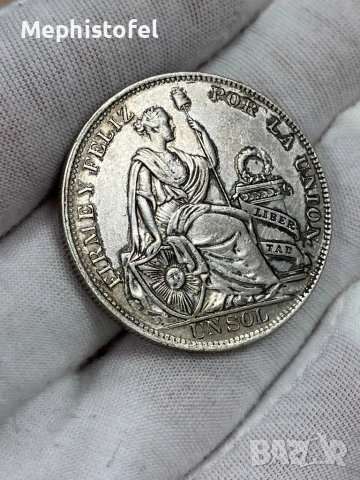 1 сол 1934 г, Перу - сребърна монета, снимка 4 - Нумизматика и бонистика - 53563354