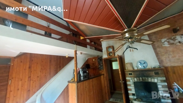 Къща/вила с двор с. Брястово, обл. Хасково