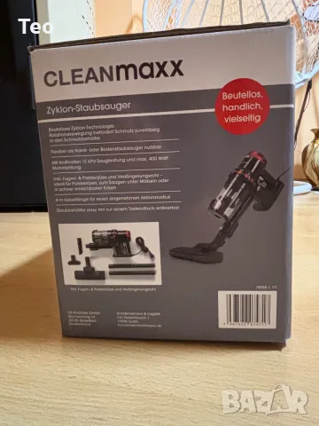 Чисто нова циклонна прахосмукачка CLEANMAXX Zyklon-Staubsauger (2 в 1), снимка 8 - Прахосмукачки - 56075585