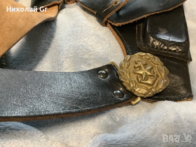 Офицерски военноморски пояс времената на социализма отличен състояние с кобур, снимка 2 - Антикварни и старинни предмети - 53029904