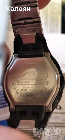 Часовник Casio Sea-Pathfinder SPF-60D с Метална Верижка от Неръждаема Стомана, снимка 6 - Мъжки - 50407697