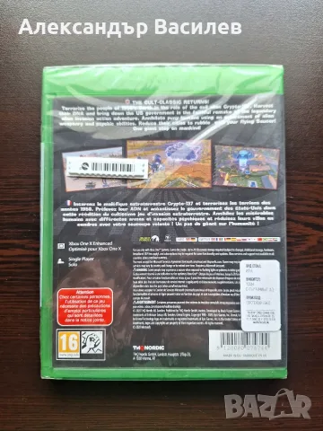 Destroy All Humans (Xbox One, Xbox X) Чисто нова, снимка 2 - Игри за Xbox - 56297299