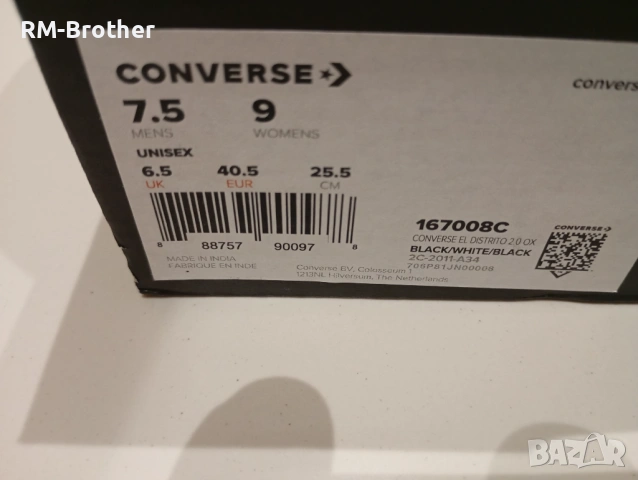 Кецове Converse, снимка 3 - Кецове - 53217541