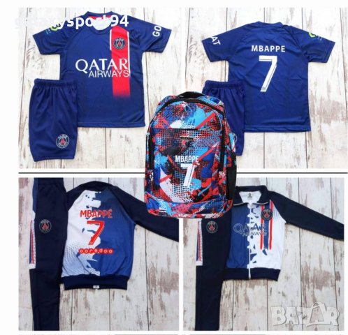 Екип с Калци MESSI INTER + Раница + Анцуг МЕСИ Интер Маями 23/24, снимка 3 - Футбол - 42216584