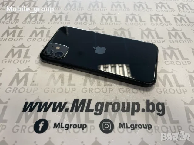 #MLgroup предлага iPhone 11 64GB Black 89%, втора употреба