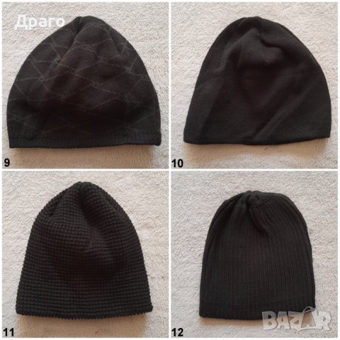 Зимни мъжки шапки, снимка 3 - Други - 35601716