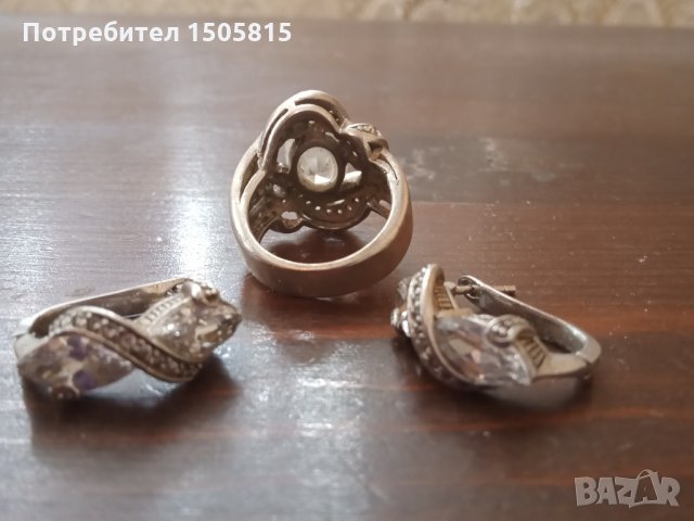 Уникален, стар невероятно красив итальянски, сребьрен 925 комплект, снимка 11 - Други ценни предмети - 34282071