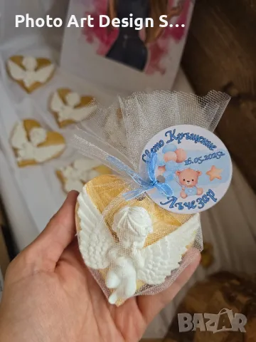 Ангелче за вашия повод - кръщене, рожден ден, сватба