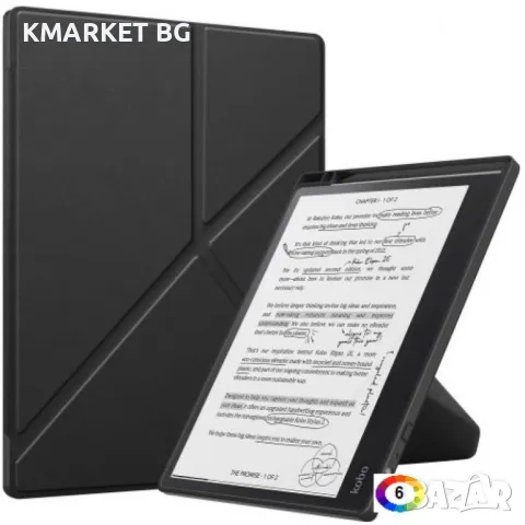 Kobo Elipsa 2E Кожен Калъф и Протектор, снимка 6 - Калъфи, кейсове - 48257802