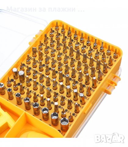 КОМПЛЕКТ С МНОГОФУНКЦИОНАЛНИ РЪЧНИ ИНСТРУМЕНТИ/ОТВЕРТКИ 110 В 1 - код 2542, снимка 5 - Отвертки - 33936474