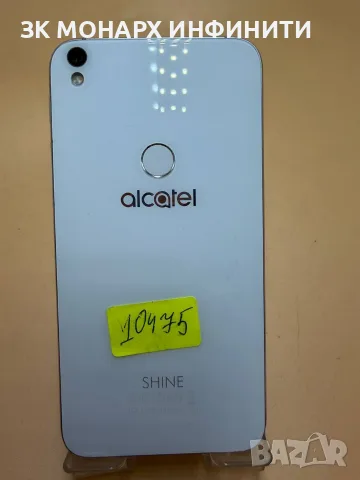 Телефон Alcatel Shine 5080X / 2 GB RAM / 16GB/ , снимка 7 - Alcatel - 56249761