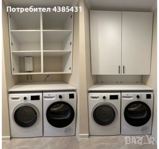 мебели по поръчка 