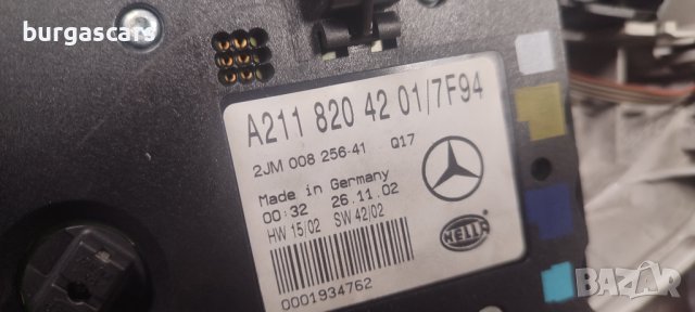 Плафон преден A 211 820 42 01 Mercedes E220 W211 - 50лв, снимка 2 - Части - 44325654