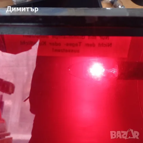 Рядък комплект за тъмна стая ORWO – Лампа + 7 защитни филтъра (18/24 см), снимка 4 - Светкавици, студийно осветление - 56102723