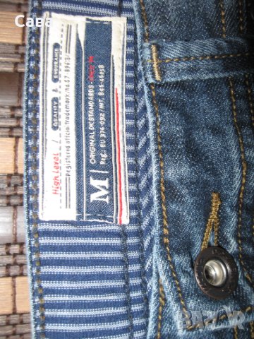 Дънки MARCUS  мъжки,М, снимка 4 - Дънки - 40339494