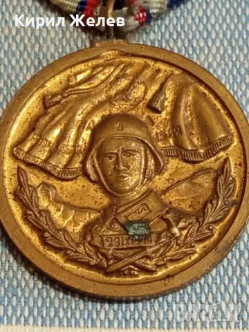 Медал от соца ВС на НРБЪЛГАРИЯ За 10г. БЕЗУПРЕЧНА СЛУЖБА 49500, снимка 3 - Антикварни и старинни предмети - 48665038