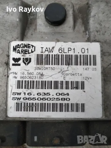 Компютър двигател за Peugeot 307 2.0 Petrol 9650602580 , IAW 6LP1.01, , снимка 2 - Части - 49097953