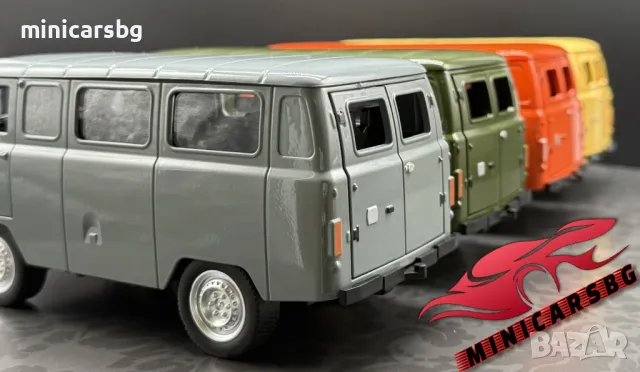 Метални колички: Уаз - Буханка (Uaz 452), снимка 6 - Колекции - 31347081