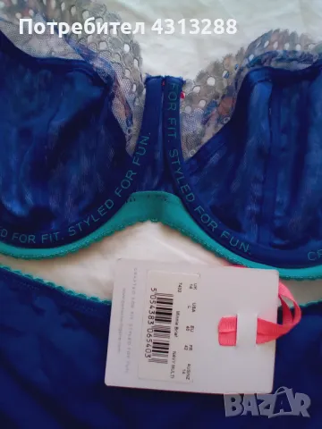  85DD/Cleo by Panache  комплект , снимка 5 - Бельо - 48180058