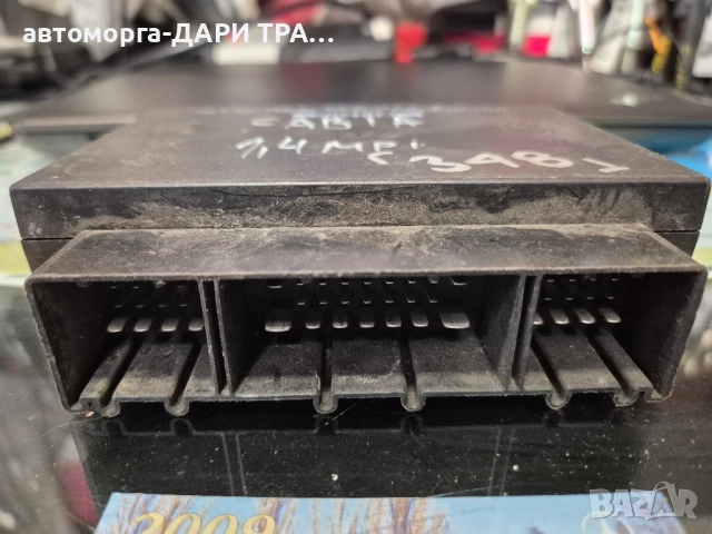 Управляващ блок-Комфорт мофул за Шкода Фабия 1 - 6Q0 959 433 E, снимка 3 - Части - 52341533