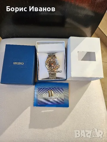 Seiko Divers Monster Drakula, снимка 5 - Мъжки - 47892838