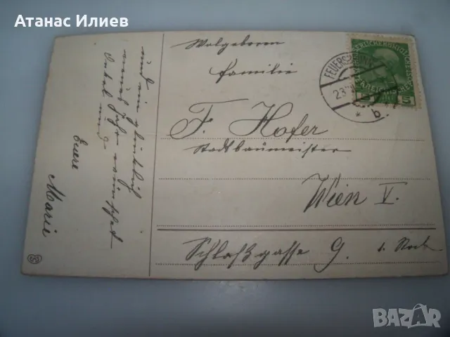 Стара коледна пощенска картичка, рождество Христово, снимка 3 - Филателия - 49807863