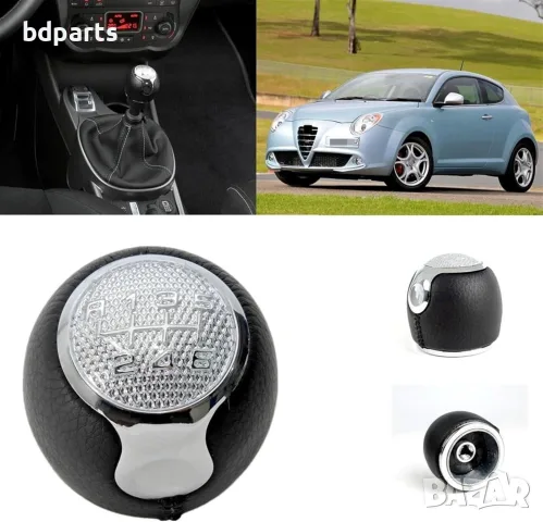 Топка за скоростен лост, Alfa Romeo, Mito, 6 скорости, Кожа, снимка 5 - Части - 56141346