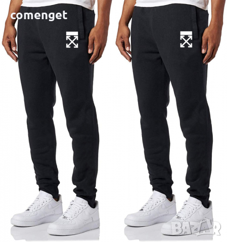 NEW! Спортно долнище / анцуг OFF WHITE с модерна кройка!