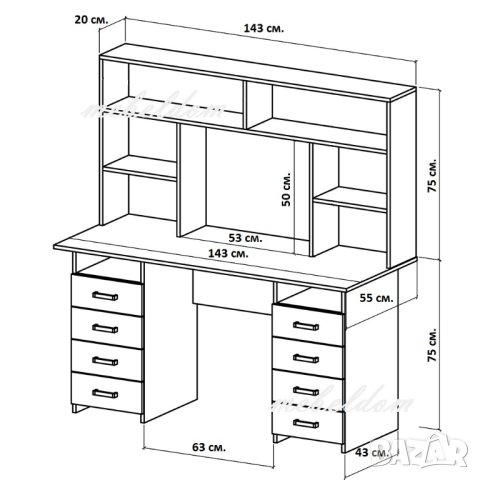 Бюро 143см. с надстройка и 8 чекмеджета(код-1131), снимка 6 - Бюра - 40952998