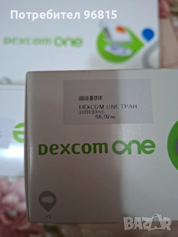 Dexcom one , снимка 3 - Уреди за диагностика - 53661163