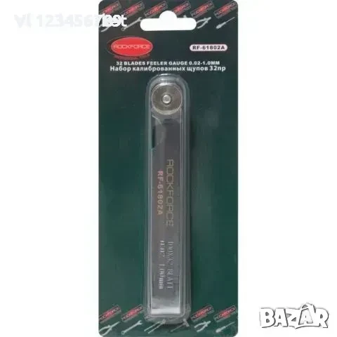 Елегантен и стилен бастун стил "сецесион" + кинжал, снимка 2 - Бастуни - 50770490