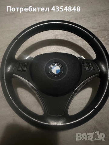 Волан с пера е90 е91е92 е93, снимка 3 - Части - 52665269