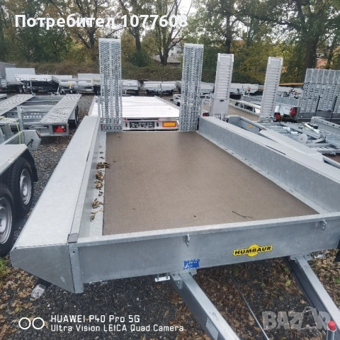 Туристическо ремарке Eduard с общо допустима максимална маса до 750кг , снимка 7 - Ремаркета - 53217023