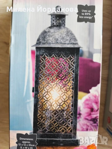 настолни лампи /Австрия/, снимка 2 - Настолни лампи - 50570076