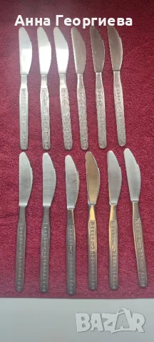 Прибори от неръждаема стомана. , снимка 2 - Прибори за хранене, готвене и сервиране - 49137503