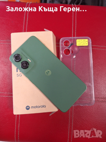 Motorola G35