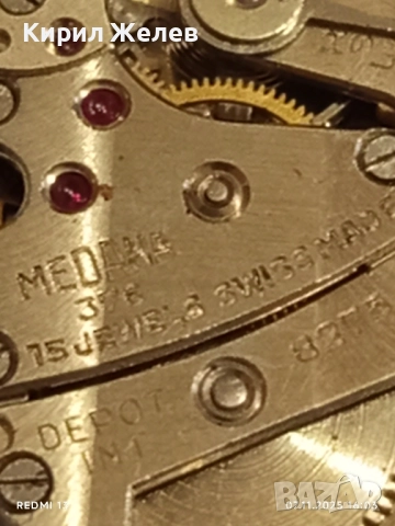 Стар механичен часовник дамски MEDANA ANTI-MAGNETIC SWISS MADE 51510, снимка 11 - Антикварни и старинни предмети - 52333690