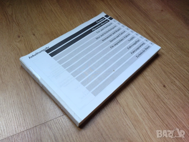 Mitsubishi Outlander 2 (2006-2012) - сервизна книжка , ръководство , упътване, снимка 3 - Аксесоари и консумативи - 53637115