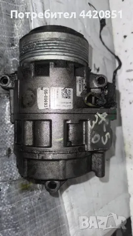 Компресор за Климатик за BMW X5 - 3D384-45010