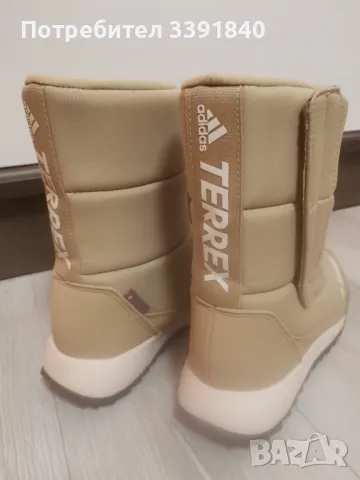 Детски апрески момиче , снимка 3 - Детски боти и ботуши - 48105175