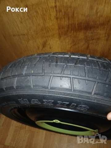 Чисто нова патерица кия сеед,хюндай i30, снимка 17 - Аксесоари и консумативи - 51921806