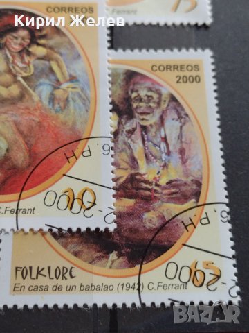 Пощенски марки ДЕТСКИ ПРИКАЗКИ, ФОЛКЛОР поща КУБА ПЕРФЕКТНО СЪСТОЯНИЕ 37278, снимка 7 - Филателия - 40330662