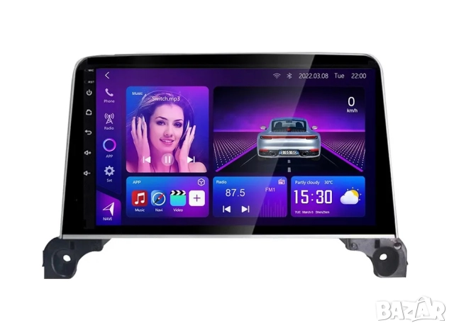 Мултимедия, за Peugeot 4008, 5008, Двоен дин, Навигация, дисплей, 2 Дин, плеър, екран, Android, Пежо