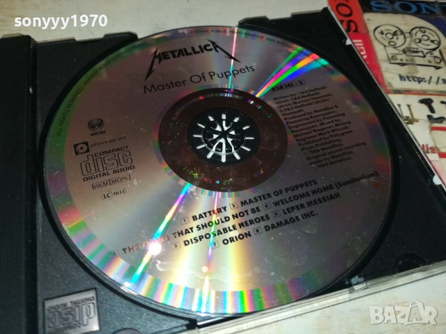 metallica cd 2510252234, снимка 16 - CD дискове - 52181292