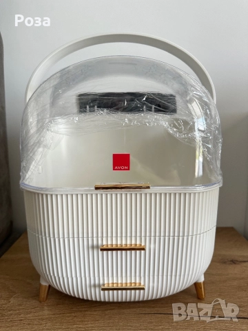 Органайзер на Avon, снимка 2 - Други стоки за дома - 51579027