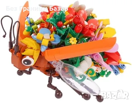 Нови Vinbosion Блокчета Насекоми и Цветя, Комплект за Деца и Възрастни