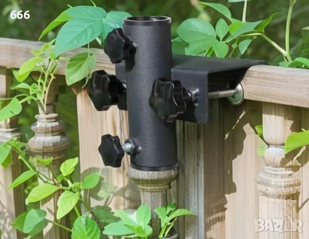 Държач за балконски чадър с лесен монтаж със скоба за градински огради и тераси, снимка 3 - Други стоки за дома - 52876054