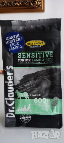 Гранули и лакумства Royal Canin,Pedigree,Prima Dog,Dr.Clouders, снимка 6 - За кучета - 51749511